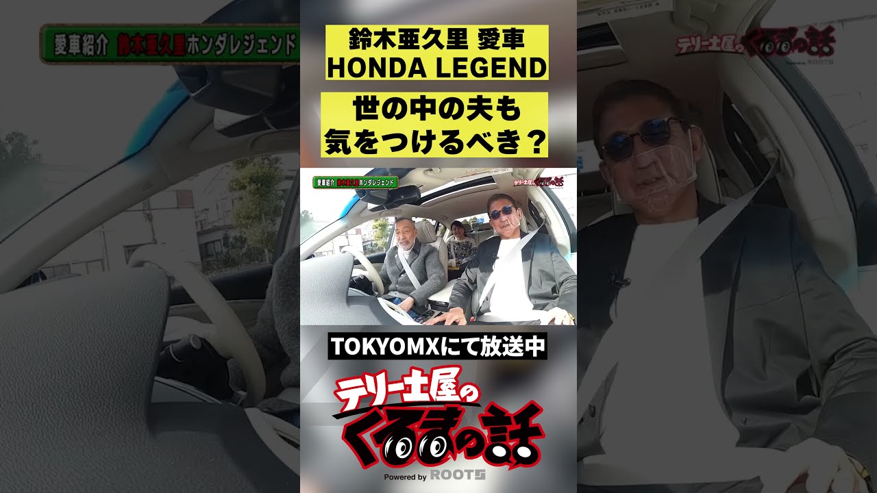 【中古】 たった一人の大リーガー/恒文社/村上雅則 中古】 たった一人の大リーガー/恒文社/村上雅則