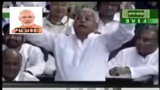 Lalu Prasad Yadav Speech Against PM Narendra Modi | I Hate Lalu Parsad Yadav After This Sp