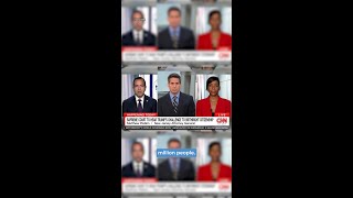 Ags Platkin And Campbell On Birthright Citizenship