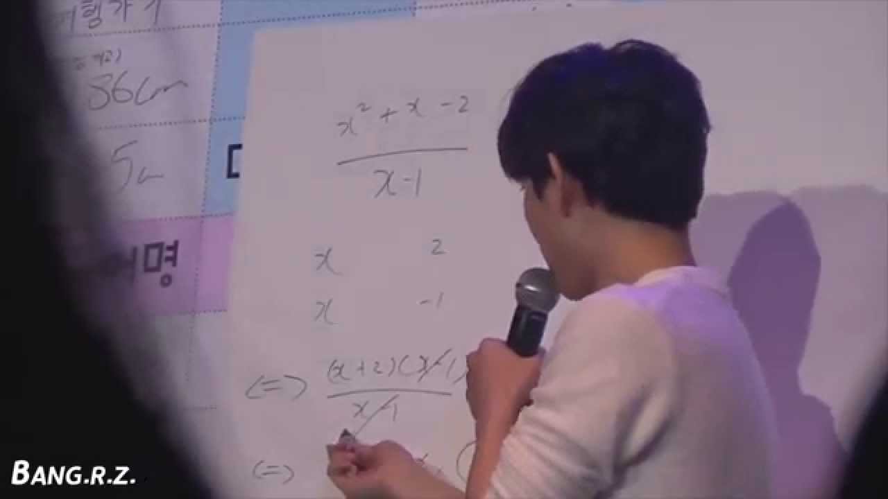 150321 임시완 서울 팬미팅 직캠 - '연애횟수 방정식 푸는 시완'