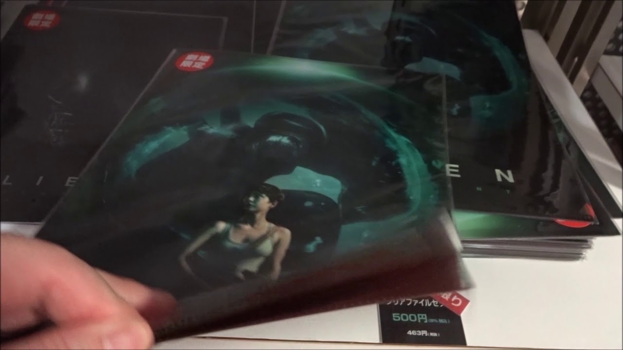 エイリアン コヴェナント 劇場限定グッズ 2 マイケル ファスベンダー Youtube