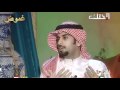 سعد علوش يفجر قنبلة: أنا أفضل شاعر بلا منافس