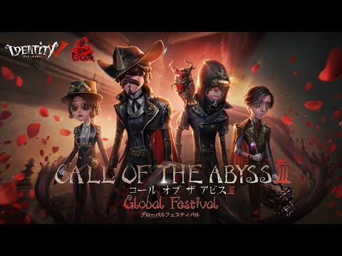 Call Of Abyss III 中国大陸地区オンライン予選大会 Day1 - YouTube