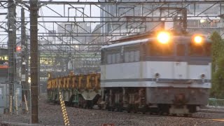 EF65 2095 8074レ東鷲宮レール輸送返空