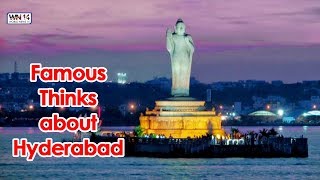 Famous Thinks about Hyderabad | World News 14 | Top News | Secrets | Hyderabad Place, India by world top 3 views 4 years ago 4 minutes, 6 seconds