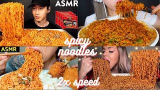 MUKBANGERS EATING SPICY FIRE🔥 NOODLES🥵 NOODLES EATING ASMR MUKBANG😋