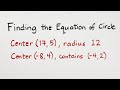 Circle Equation Quiz