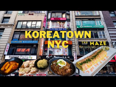 Video: Koreatown v New Yorku: Kompletní průvodce