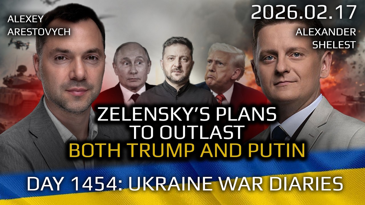 Война на Украине, аналитика. День 1454: Зеленский планирует пережить Трампа и Путина. Арестович, ...
