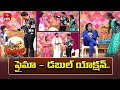 Bullet Bhaskar &amp; Team Performance | Jabardasth | 19th July 2025 | ETV Telugu