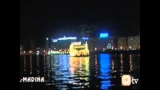 Tajdar e Haram Salaam - Owais Raza Qadri - Mehfil on Qtv First Anniversary In Dubai 2004