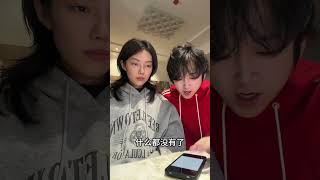 《電子年貨》#一馬當先年年有為 #華為電子年貨 #我服了