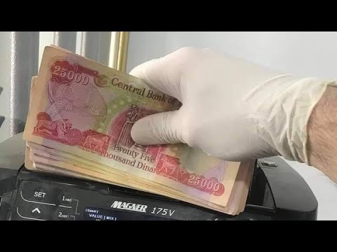 تم صرف رواتب الموظفين على البطاقة الذكية