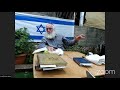 ג אלול שיעור ראשון ג אלול שיעור ראשון
