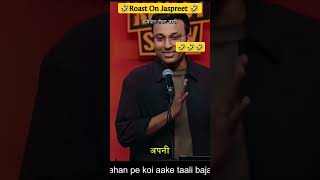 PART-1| Pretty Good Roast Show S1. E5 | Ft. The Missing Guest #roastcomedy  @JaspreetSinghComedy