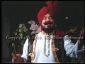 Mera sohna desh punjab  jagat singh jagga