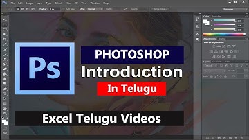Photoshop Introduction (Tools and Interface) in Telugu