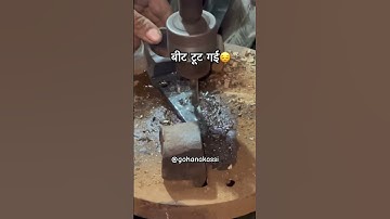 Working of drilling machine by spade pine #youtube #shorts #shortfeed #ytshort #skills #drilling