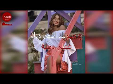       أيمن أمين ناتاشا الغرام ريمكس