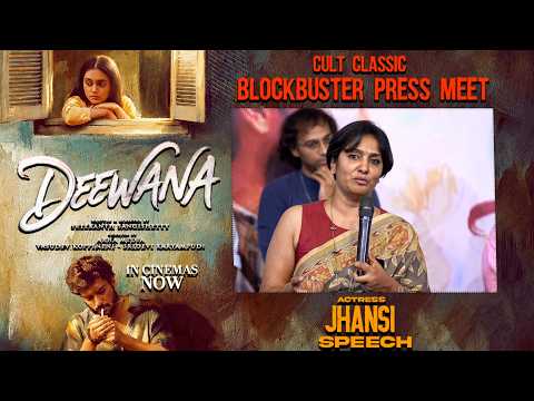 Actress Jhansi Speech at Deewana Cult Classic Press Meet | @BRKEntertainments