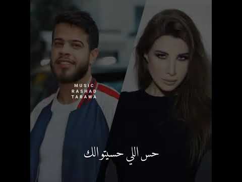 عبالي عيد اللي عشتو معك ادهم نابلسي حالات واتس