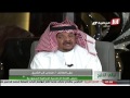 Saudi Sport 2014-11-20فيديو برنامج ليالي