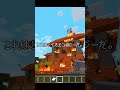 防御こそ最大の防御←最大の攻撃【MOD紹介】