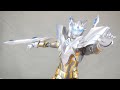 【製造長】ウルティメイトシャイニングゼロ！！ アーツで再現＋今年の目標