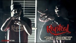 RAPTEAL -  SAIKO (RULIONZZO)