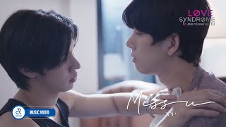 Video thumbnail of "Miss U - TOP Ost.Love syndrome III [Official MV]"