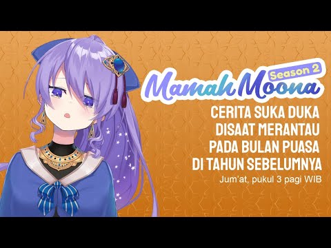 【Mamah Moona】Cerita suka duka disaat merantau 【S2 EP2 | INDONESIAN LANGUAGE】