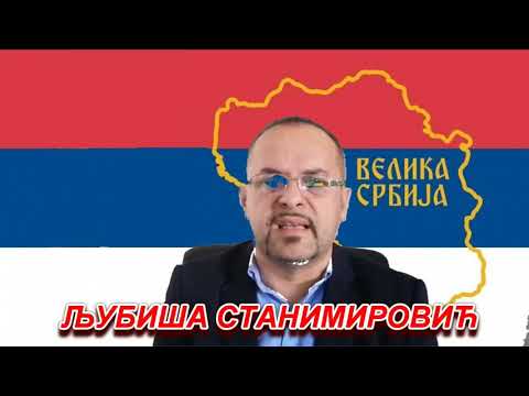 Video: BDP Meksika i ekonomski razvoj zemlje