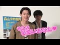 森山中教習所「劇場幕間映像」