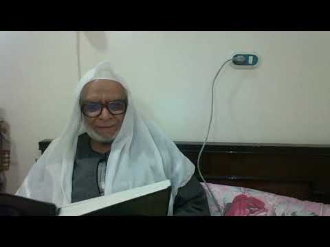 ربع أفتطمعون أن يؤمنوا لكم برواية الدورى عن أبى عمرو البصرى من طريق طيبة النشر فى القراءات العشر