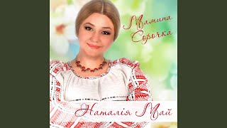 картинка: Лелеченьки
