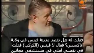 Shyusuf Estes Surprisely Meets The One Who Allah Guided Through Himemotional