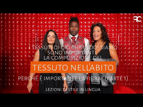 Video: Perché i tessuti sono così importanti?