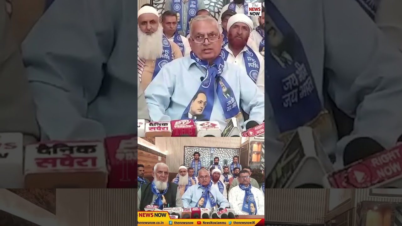 Baba Saheb Bhimrao Ambedkar Welfare Trust apprises about program on birth anniversary