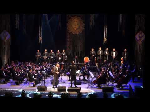 العروسه مع الاستاذ علي الحجار