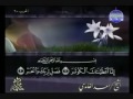 سورة الكوثر كاملة الشيخ سعد الغامدي سورة الكوثر كاملة الشيخ سعد الغامدي
