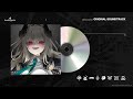 【リバ×リバ】ORIGINAL SOUNDTRACK 92 「Winged Queen Precepts」