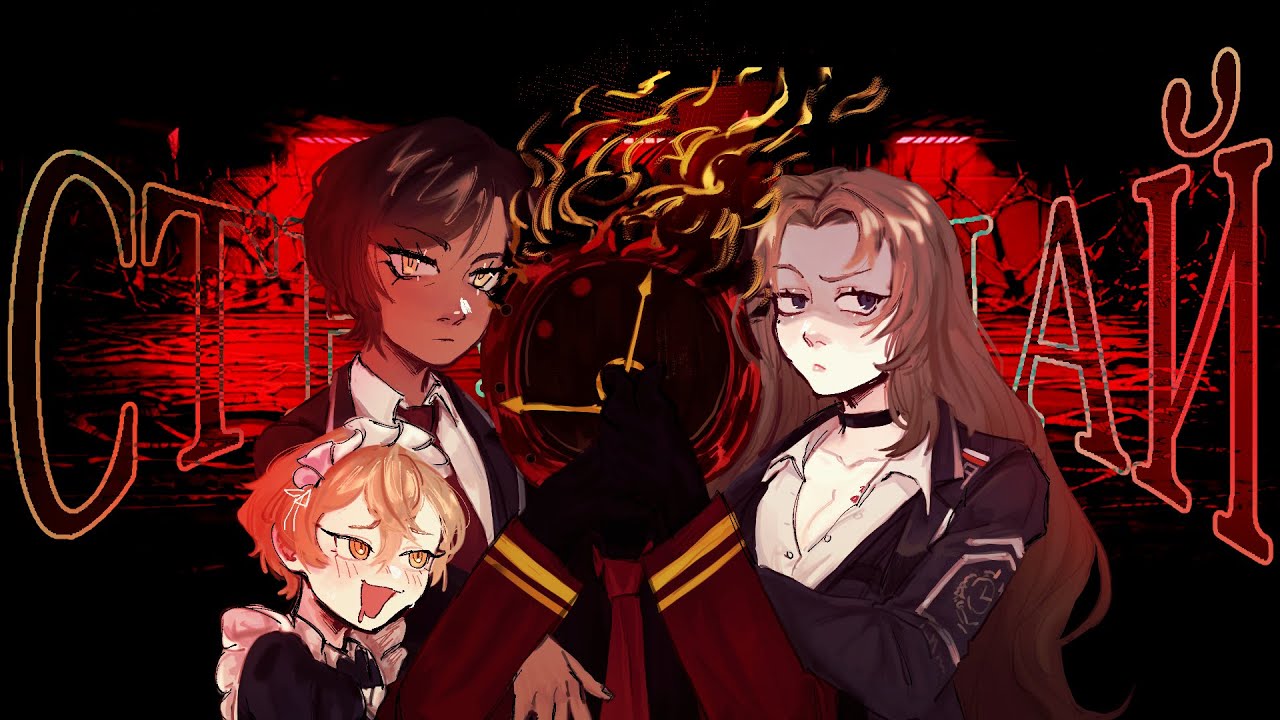 Страдай за чужие грехи и спаси всех // LIMBUS COMPANY ВЕСЬ СЮЖЕТ