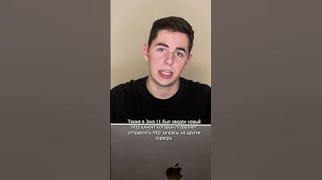 HTTP CLIENT. JAVA 11. #shorts