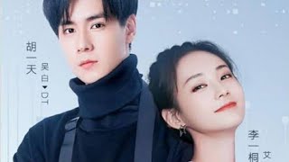 Go Go Squid 2 Eps 4 Sub Indo (untuk nonton filmnya klik link di deskripsi)