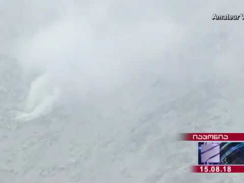 იაპონიის სამხრეთ დასავლეთით ვულკანი ამოფრქვევას იწყებს   ტერიტორიიდან მოსახლეობი