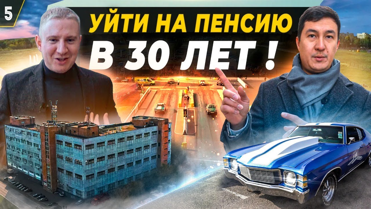 Сколько зарабатывают на газели Сколько зарабатывают на газели