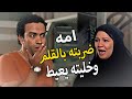 ميشو الحاوي امه ضربته بالقلم وخلته يعيط علشان بيتفق انو يبيع اخوة شوف رد فعل ميشو 