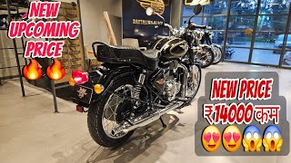 Download Lagu 2025 Royal Enfield New Bullet 350 With New Price after 18% Gst 🔥🔥🔥 | Battalion Black | ₹15000 less 😍 MP3 Download Lagu 2025 Royal Enfield New Bullet 350 With New Price after 18% Gst 🔥🔥🔥 | Battalion Black | ₹15000 less 😍 MP3
