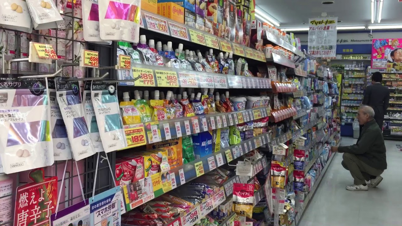 free tax shop in japan passpost required YouTube