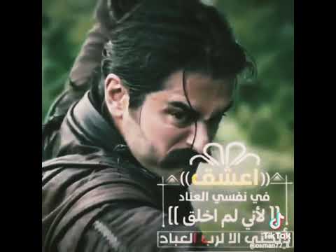 عثمان جلاد محاربين صوفيا لايفوتكم